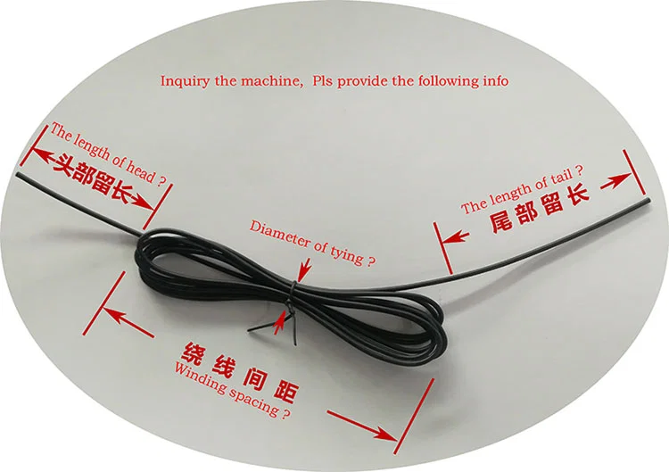 Машина для обмотки проволоки, автоматическая обвязочная машина, машина для обвязки веревок, машина для обвязки пакетов, пучок проводов / кабелей