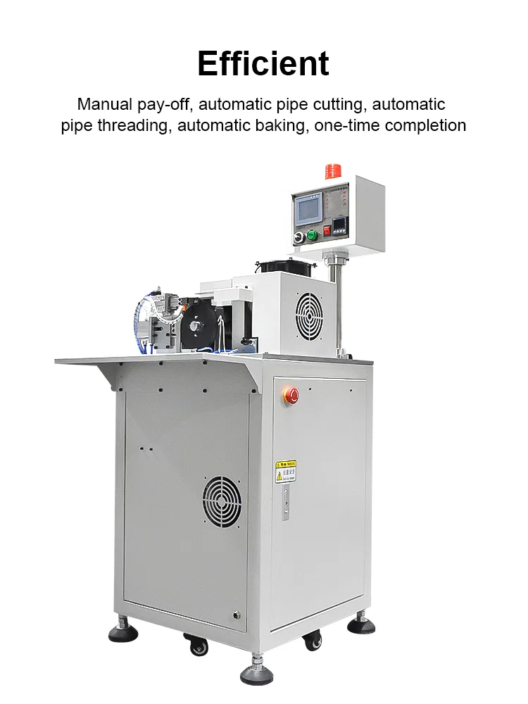 Трубчатая термоусадочная машина