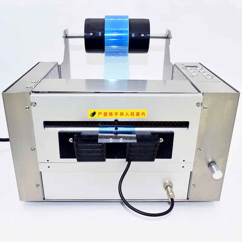 200mm wide Electric industrial tape cutter dispenser ZCUT-200, Industrial Tape Cutter, Tape Dispenser Zcut-200, Electric Tape Cutter Электрический промышленный диспенсер для резака ленты 200 мм ZCUT-200, промышленный резак для ленты, диспенсер для ленты ZCUT-200, резак для электрической ленты