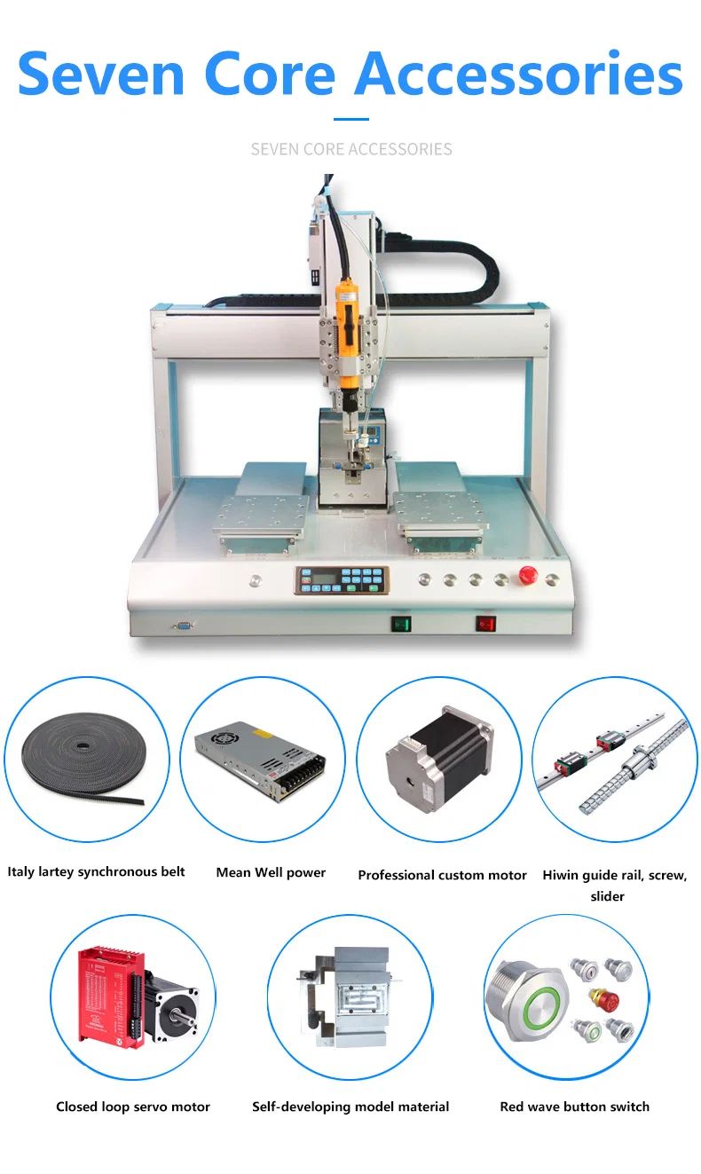 Настольный запирающий автоматический крепеж автозавинчивающий робот автоматический фиксирующий винтовой робот, винтовой фиксирующий станок, шуруповертный робот, робот для сборки винтов 