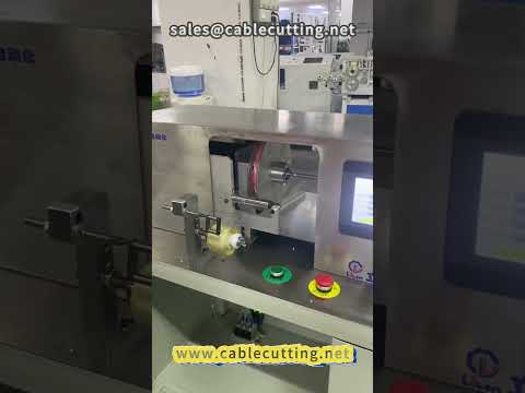 Silicone tube film winding machine # silicone tube # wire winding # tube winding machine