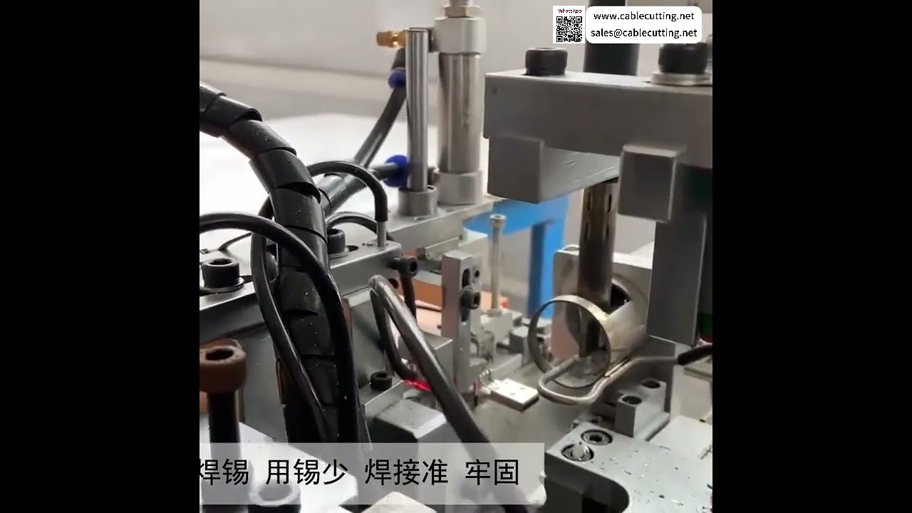 Автоматическая пайка USB-кабелей: полная линия перед отгрузкой, быстрая настройка под заказ