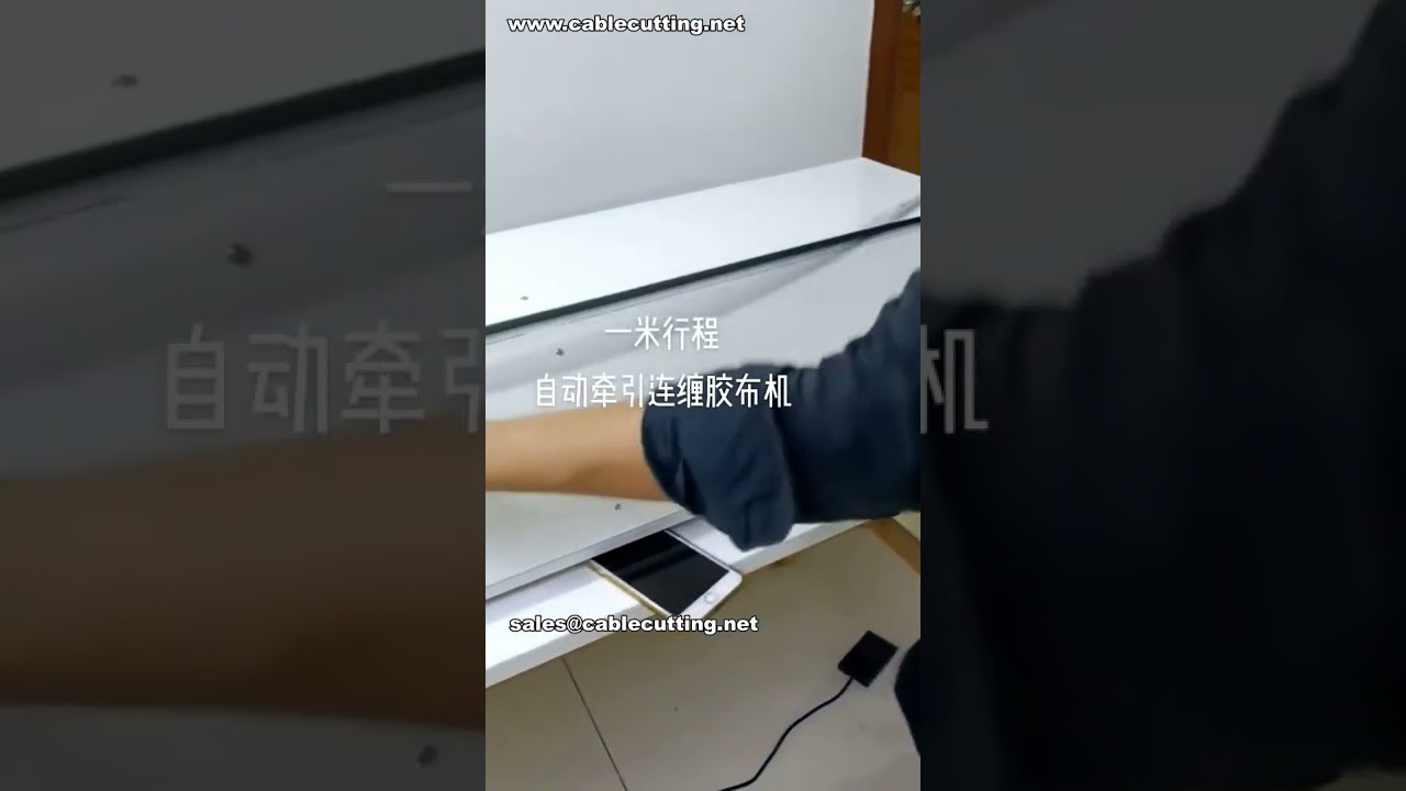 Автоматическая обмоточная машина непрерывного действия для ветвей, спиралей и многосегментных деталей | Заводская демонстрация