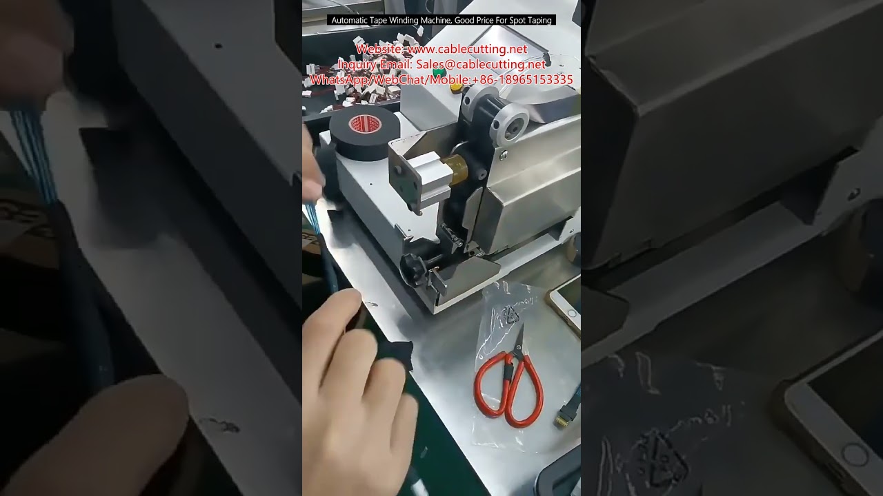 Автоматическая машина для намотки ленты | Выгодная цена для точечной обмотки жгутов