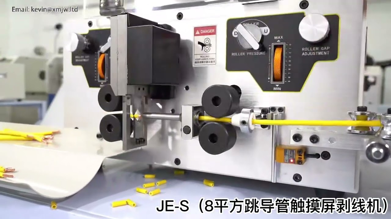 SWT 508JE S Wire Stripping Peeling Cutting Machine Touch Screen 0 1 to 8mm2 PVC Teflon Braided Cable