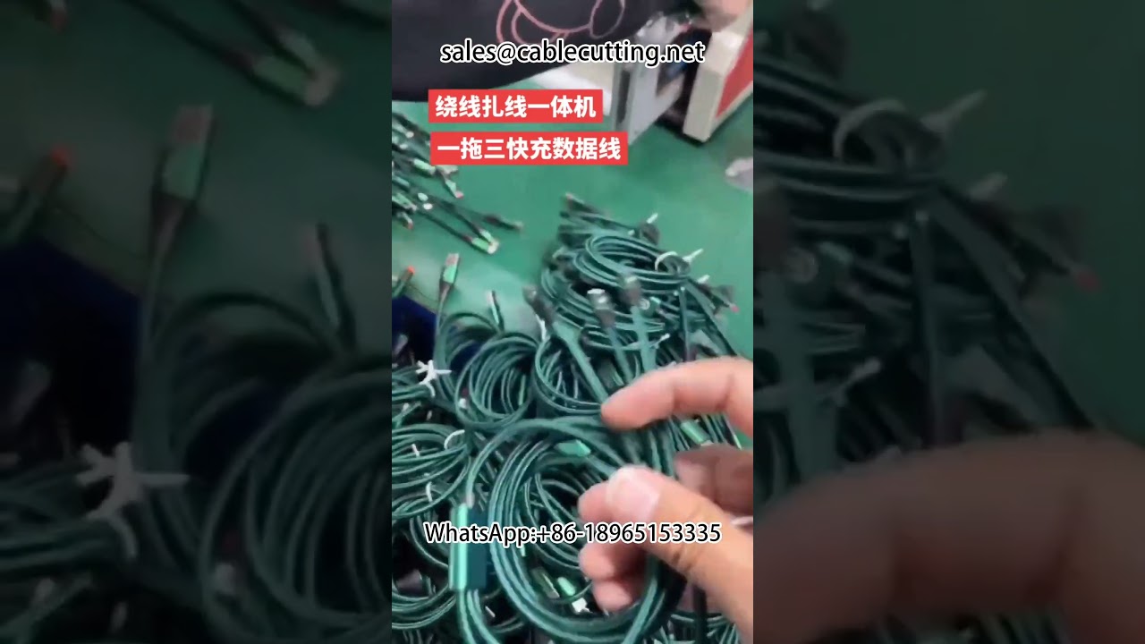 Автоматическая намотка и зачистка кабеля: идеально для авто и DIY