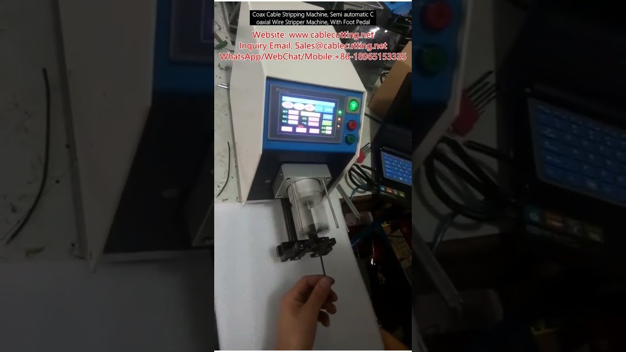 Полуавтоматический станок для зачистки коаксиального кабеля с ножной педалью