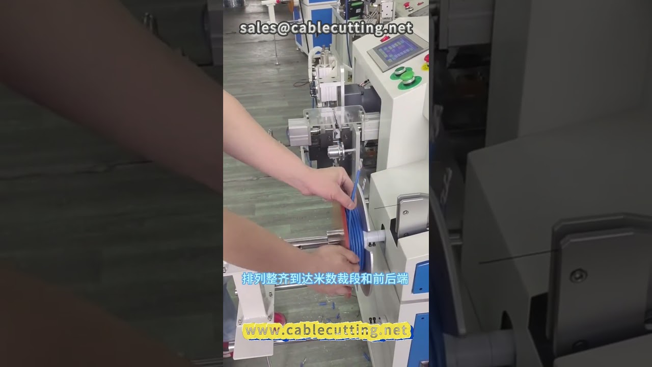 Автоматический станок для намотки и зачистки проводов 29 | Обработка сетевых кабелей