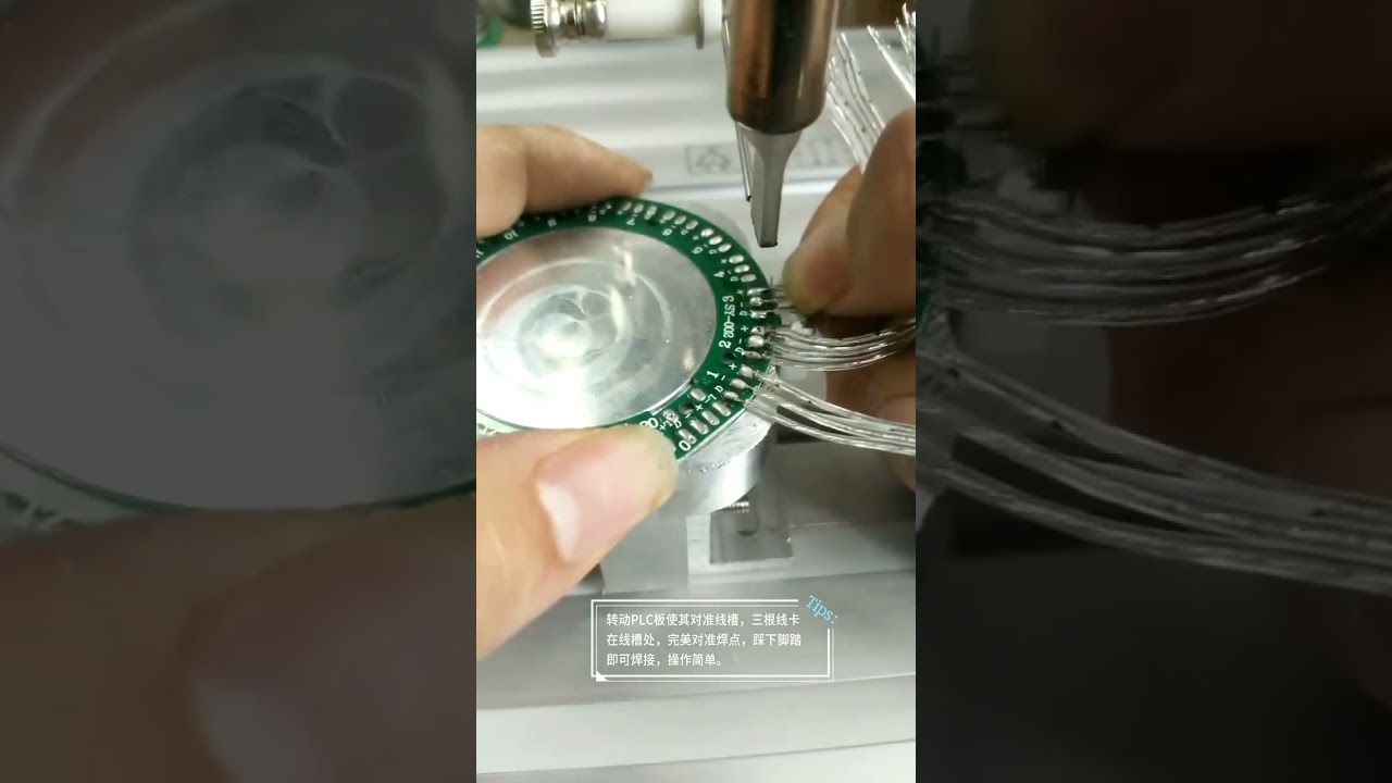 Полуавтоматическая паяльная машина для пайки материнских плат и медных проводов #завод #оборудование #медь