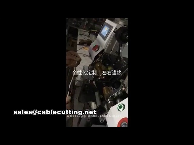 Машина для обмотки жгутов проводов, двухточечная обмотка лентой, автоматическая обмотка