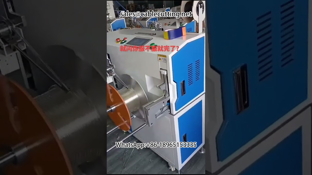 Высокоскоростной намоточный станок для труб – обработка проволоки с автоматизацией