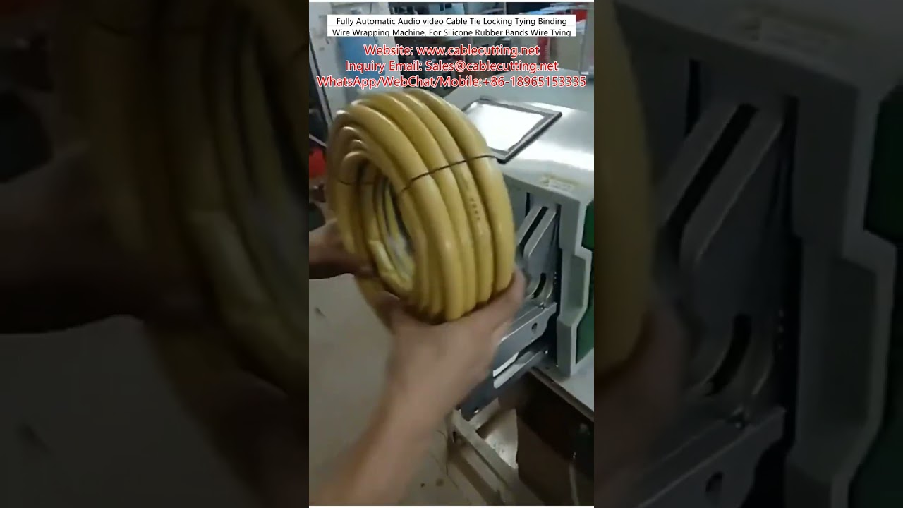 Полностью автоматическая машина для обвязки и фиксации аудио/видео кабелей и силиконовых проводов