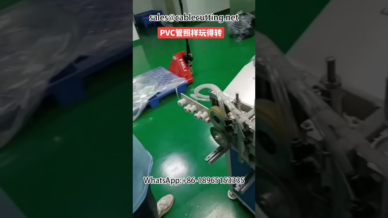 Станок для намотки и обвязки ПВХ труб | Автоматическая зачистка и упаковка кабеля