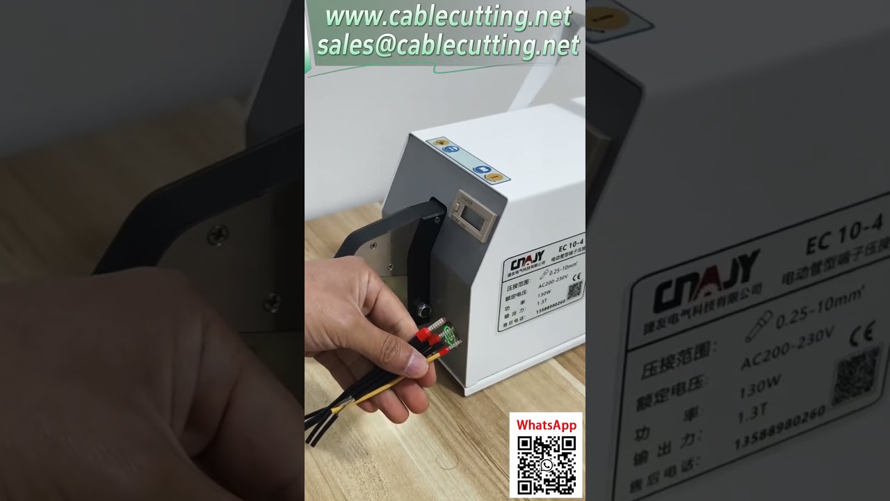 Обжимной пресс для кабельных наконечников EC-10-4: демонстрация модели
