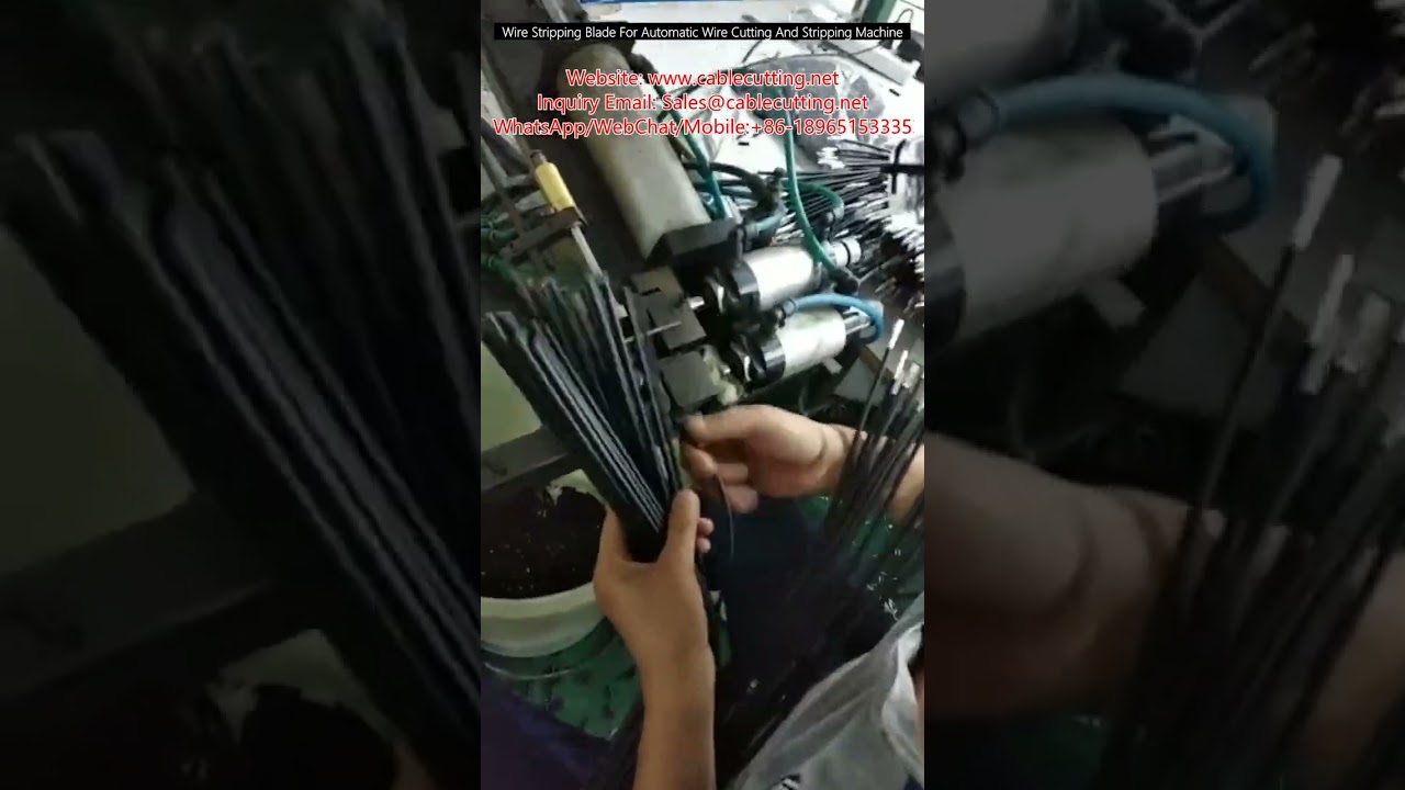 Лезвие для зачистки проводов в автоматических станках резки и зачистки
