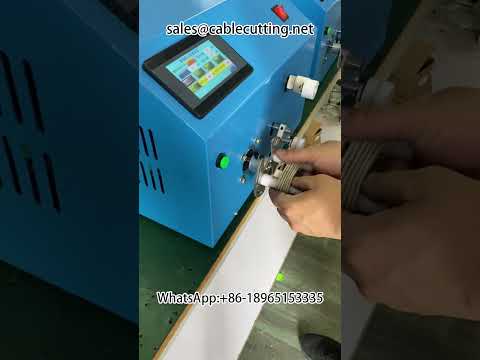 Станок для обмотки кабеля данных #обмотка_кабеля #завод_кабелей #обработка_проводов #оборудование_для_жгутов