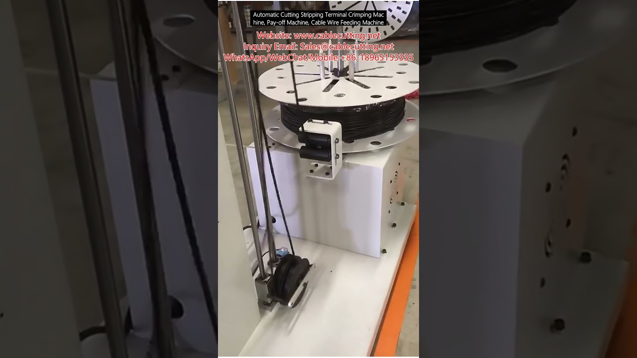 Автоматический станок для резки, зачистки и опрессовки клемм с подачей и отмоткой провода