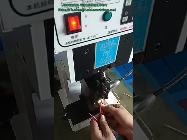 Полуавтоматический ультратихий обжимной станок для клемм 1.5T | Пресс для проводов OTP