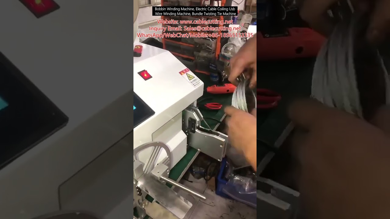 Автоматическая намоточная машина для катушек, сматывание USB-кабеля, скрутка жгутов проводов
