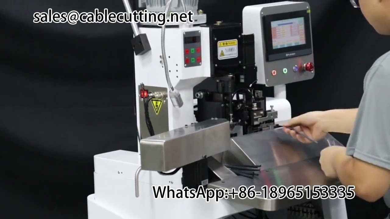 Multi core sheathed wire stripping and beating machine #stripping machine #harness equipment