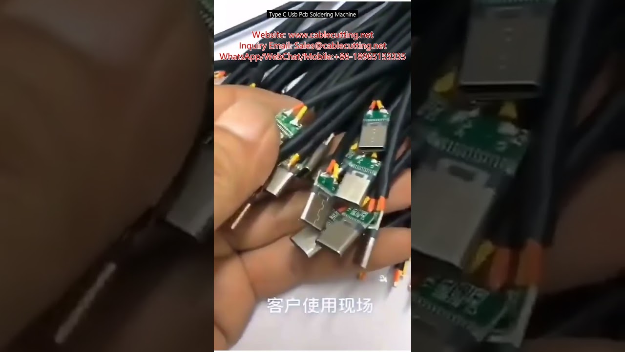 Станок для пайки USB Type C на PCB: автоматизация сборки