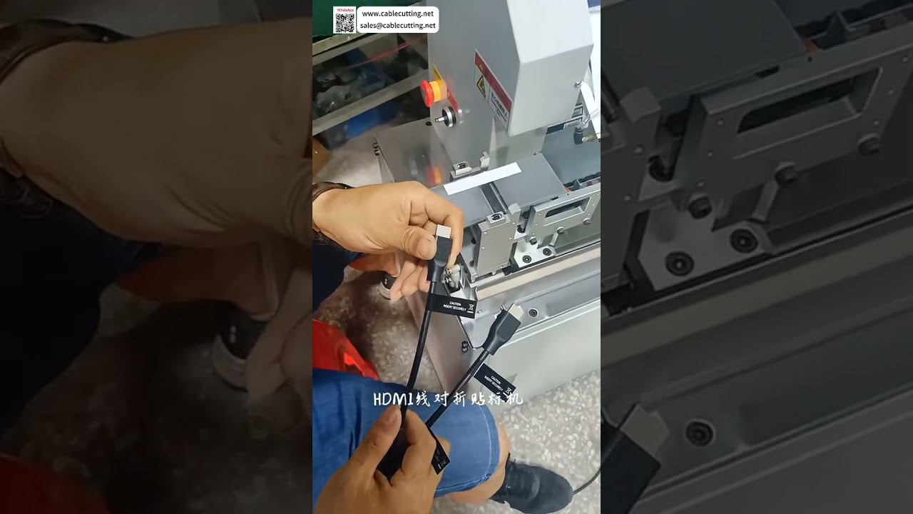 Станок для обработки жгутов проводов — двигайтесь вперёд с высоким качеством производства (короткая версия)