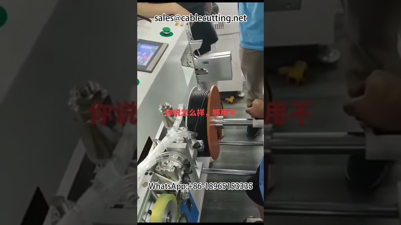 Автомат для намотки и обвязки кабеля и провода