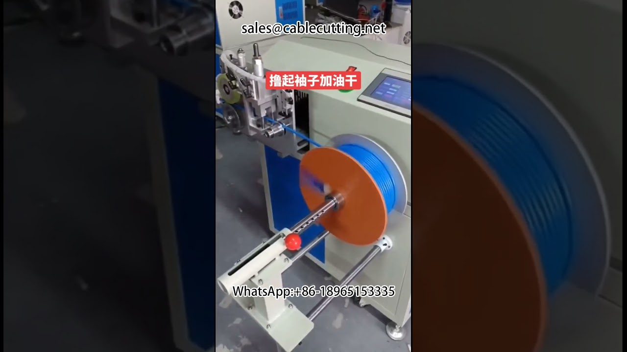 Профессиональный станок для зачистки проводов: для авто, DIY и промышленности