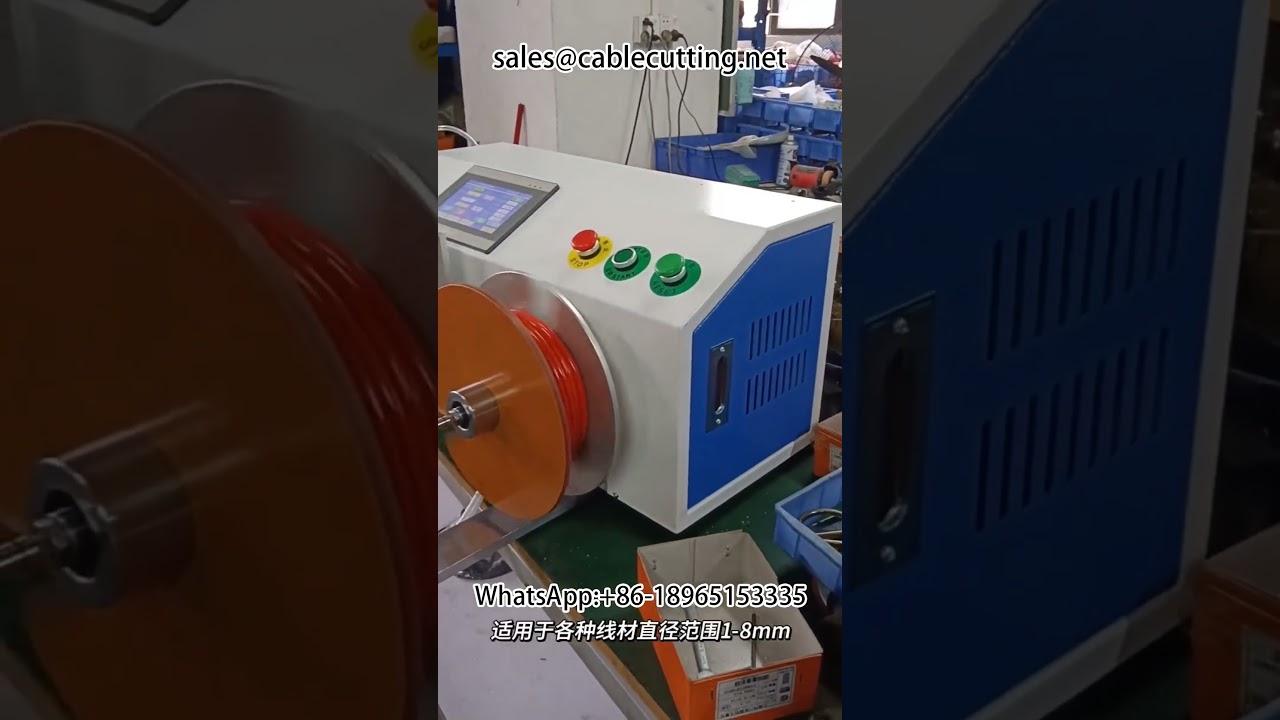 Automatic metre counting rows of wire winding, cutting and rewinding all in one machine #wire windin