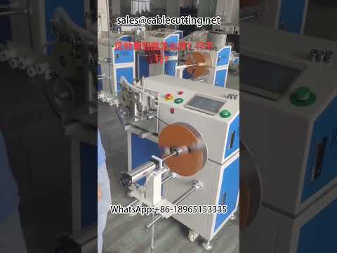 #Оборудование_для_автоматизации_силовых_кабелей #БольшиеДанные