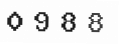 Verification Code Image