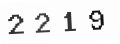 Verification Code Image