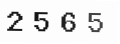 Verification Code Image