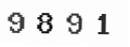 Verification Code Image